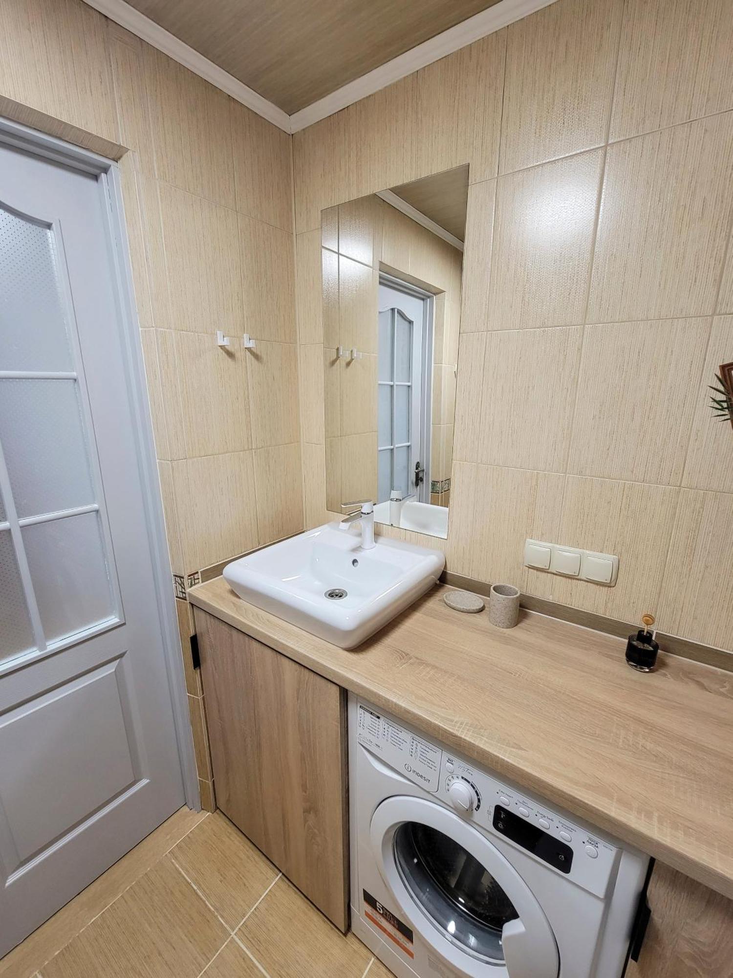 Сentral Ap4You.If Ivano-Frankivsk Exterior photo